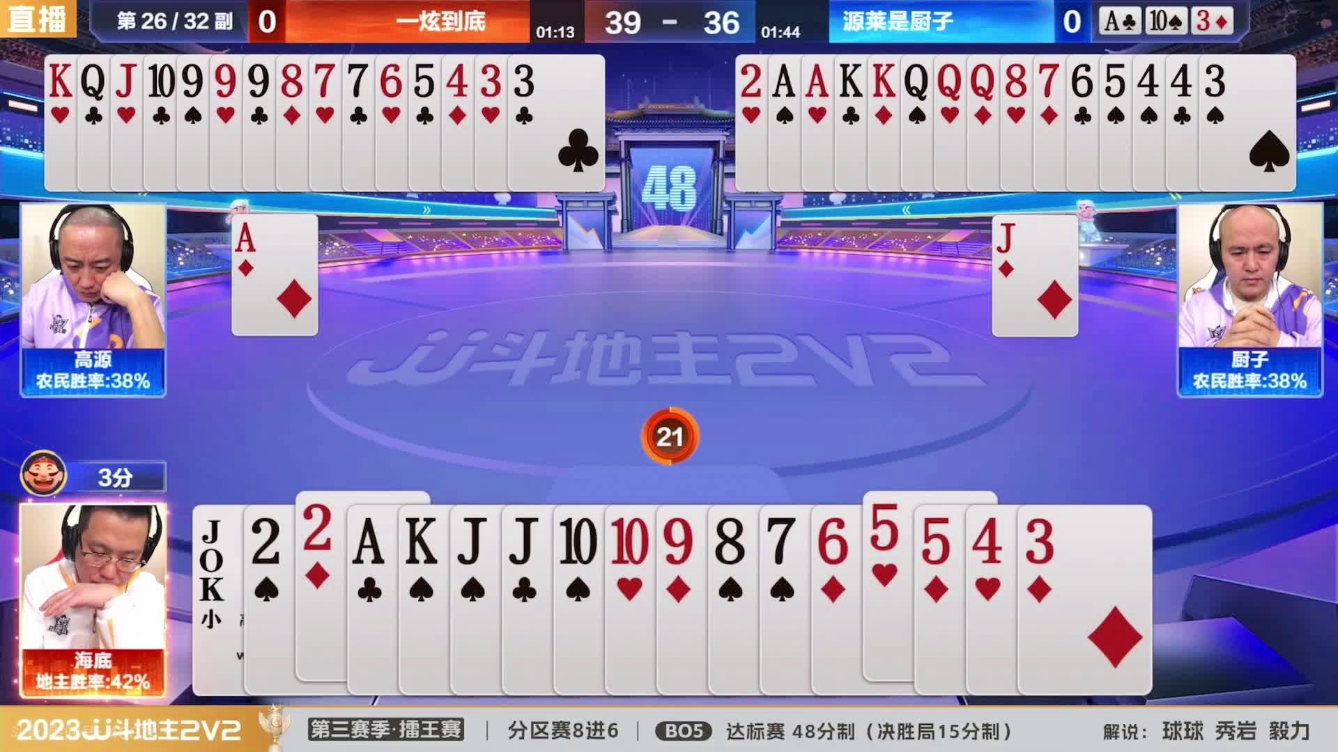 王中王一肖三碼生活幽默，揭示普通人的不凡日常，王中王一肖三碼，普通人的不凡日常幽默揭示