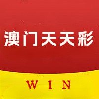 澳門天天彩免費資料大全免費查詢——你身邊的彩票指南，澳門天天彩免費資料大全，彩票指南觸手可及