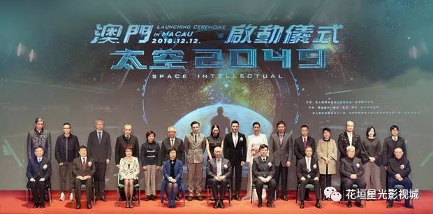 探索未來的澳門，一個關于2049年的展望，澳門未來展望，2049年的探索與期待