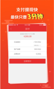 澳門六下彩開獎(jiǎng)結(jié)果2020查詢app推薦——掌握最新彩票動(dòng)態(tài)，澳門六下彩開獎(jiǎng)結(jié)果最新動(dòng)態(tài)，掌握最新彩票動(dòng)態(tài)推薦查詢APP