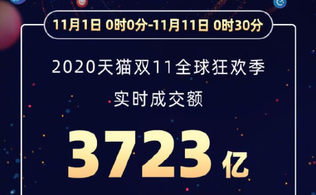 9點(diǎn)30分彩新澳，探索彩票新世界的奧秘，彩票新世界探索，揭秘新澳彩票奧秘的9點(diǎn)30分之旅