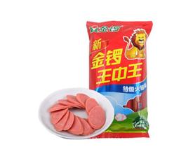 王中王493333特馬王中王——探尋神秘?cái)?shù)字背后的故事，探尋神秘?cái)?shù)字背后的故事，王中王493333特馬王探秘之路
