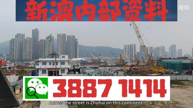澳門今晚必開一肖一特大眾網——揭秘生肖彩票的魅力與策略，澳門生肖彩票魅力揭秘與策略指南，今晚必開一肖一特大眾網熱議焦點