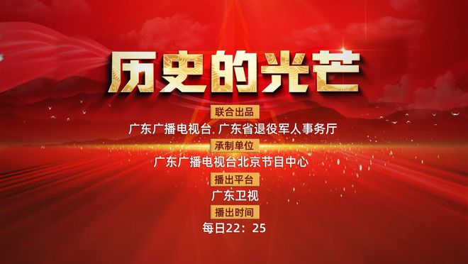 新奧歷史開槳紀(jì)錄，邁向2025的輝煌篇章，新奧邁向輝煌篇章，歷史開槳紀(jì)錄，開啟2025新紀(jì)元之旅
