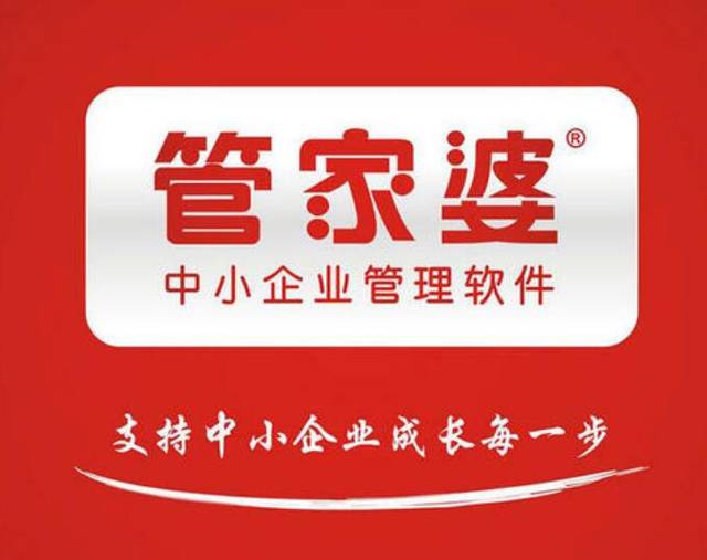 揭秘管家婆一碼一肖，精準預測背后的秘密，揭秘管家婆一碼一肖，精準預測背后的真相探索