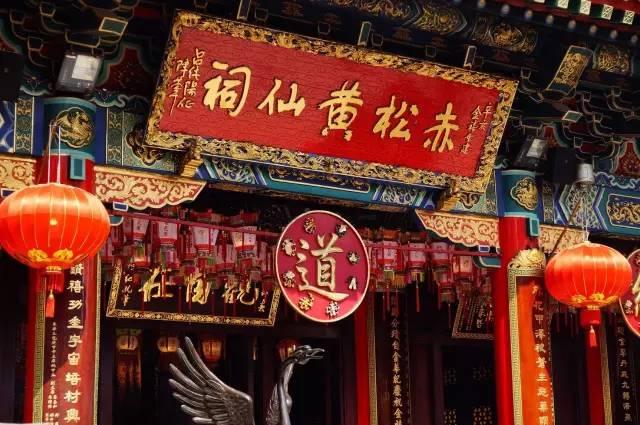 澳門黃大仙三期必出生肖，揭秘與探索，澳門黃大仙三期生肖揭秘與預(yù)測(cè)探索