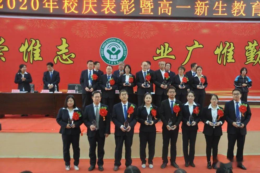 王中王一肖一特一中最新消息，全方位解讀與預測分析，王中王一肖一特一中最新動態(tài)，全方位解讀與深度預測分析