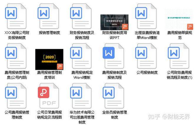 正版資料與免費資料大全，一站式獲取優(yōu)質(zhì)資源的新時代指南，正版與免費資料一站式獲取，新時代資源指南