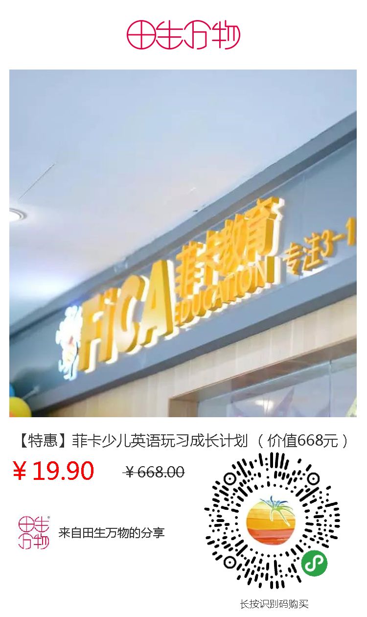 新奧門免費(fèi)資料正版的重要性及其優(yōu)勢，新奧門免費(fèi)資料正版的優(yōu)勢及其重要性