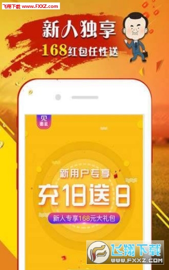 王中王原創(chuàng)四肖選一肖，揭秘精準(zhǔn)預(yù)測(cè)的秘密，揭秘王中王原創(chuàng)四肖選一肖的精準(zhǔn)預(yù)測(cè)秘密