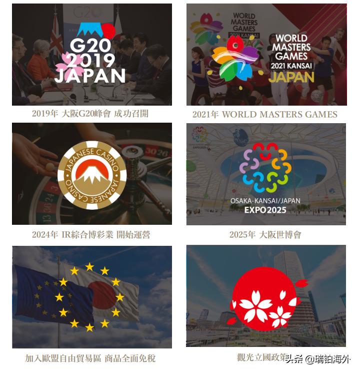 澳門彩票的未來(lái)展望，探索新澳門十碼中特在2025年的機(jī)遇與挑戰(zhàn)，澳門彩票未來(lái)展望，探索新機(jī)遇與挑戰(zhàn)，展望澳門十碼中特在2025年的發(fā)展之路