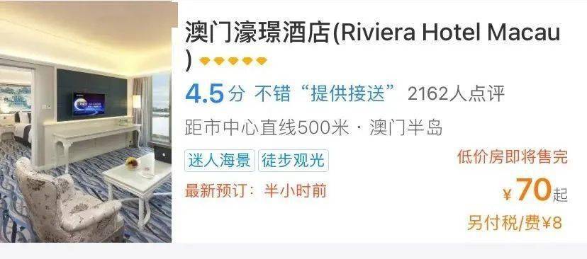 澳門一碼一肖一恃一中312期，揭秘與探索彩票文化背后的秘密，澳門彩票文化揭秘，一碼一肖背后的探索與奧秘