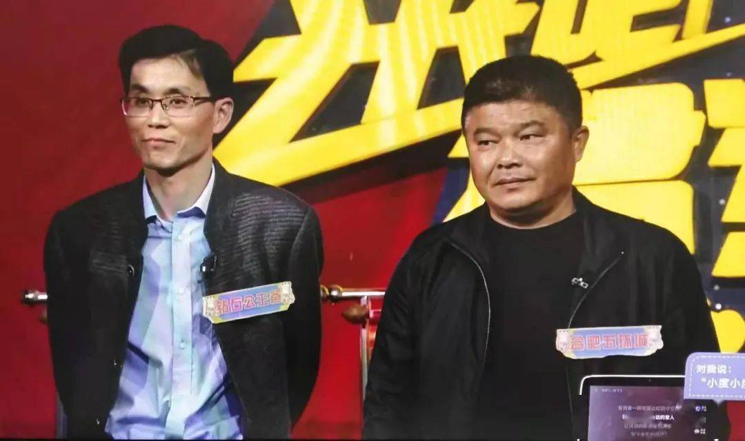 四肖期準(zhǔn)一王中王，揭秘預(yù)測背后的秘密與策略