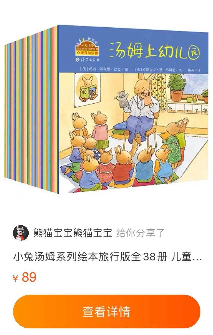王中王30期指一生肖，揭秘背后的秘密與生肖運(yùn)勢展望，王中王30期生肖揭秘與運(yùn)勢展望