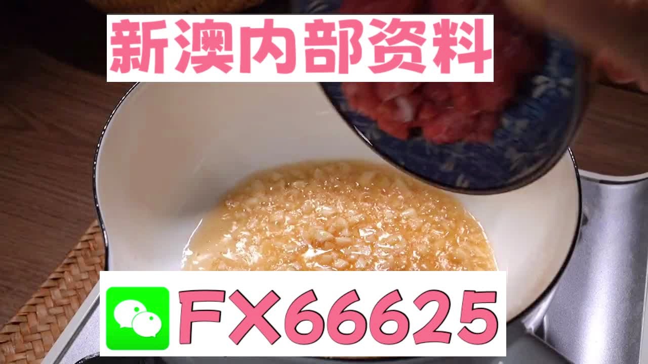 澳門十碼中特免費公開，揭秘彩票背后的秘密，澳門彩票揭秘，十碼中特免費公開背后的秘密