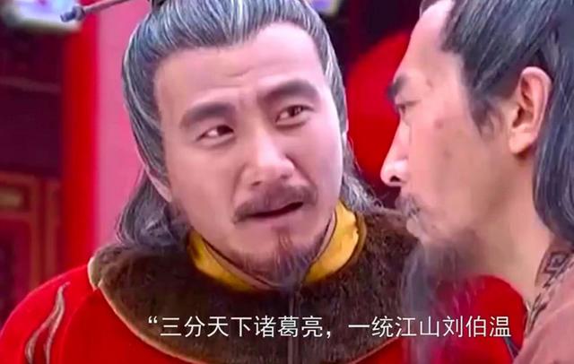 揭秘劉伯溫，傳奇人物與回不像必中一肖的探討，劉伯溫傳奇人生，探尋歷史真相與預(yù)測(cè)生肖之謎