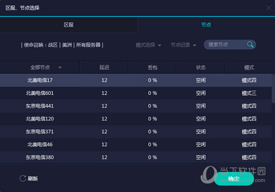 新澳門開獎(jiǎng)歷史記錄，探尋澳門彩票的輝煌歷程與未來展望，澳門彩票開獎(jiǎng)歷史回顧，輝煌歷程與未來展望