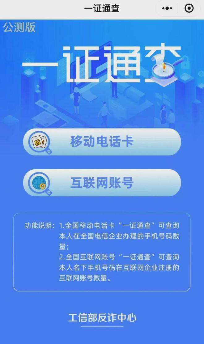 揭秘兩肖四碼必看秘籍，一王中王指南，揭秘兩肖四碼秘籍與王中王指南，獨(dú)家揭秘
