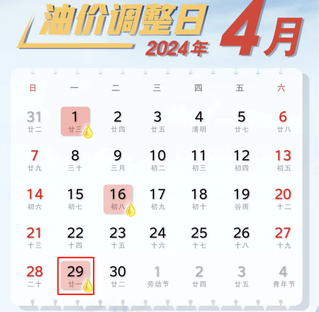 新澳今晚9點30分準確生肖預(yù)測——揭秘生肖運勢，把握未來走向，新澳今晚9點30分生肖運勢大揭秘，預(yù)測未來走向，把握好運勢！