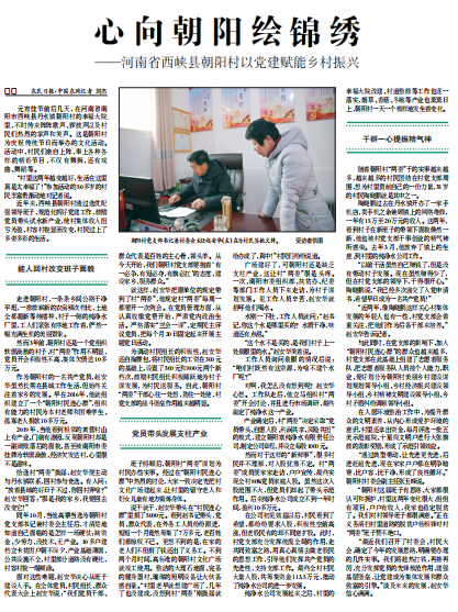 央視批澳門馬站最快開獎，真相、爭議與解析，央視關(guān)注澳門馬站最快開獎，真相、爭議全面解析