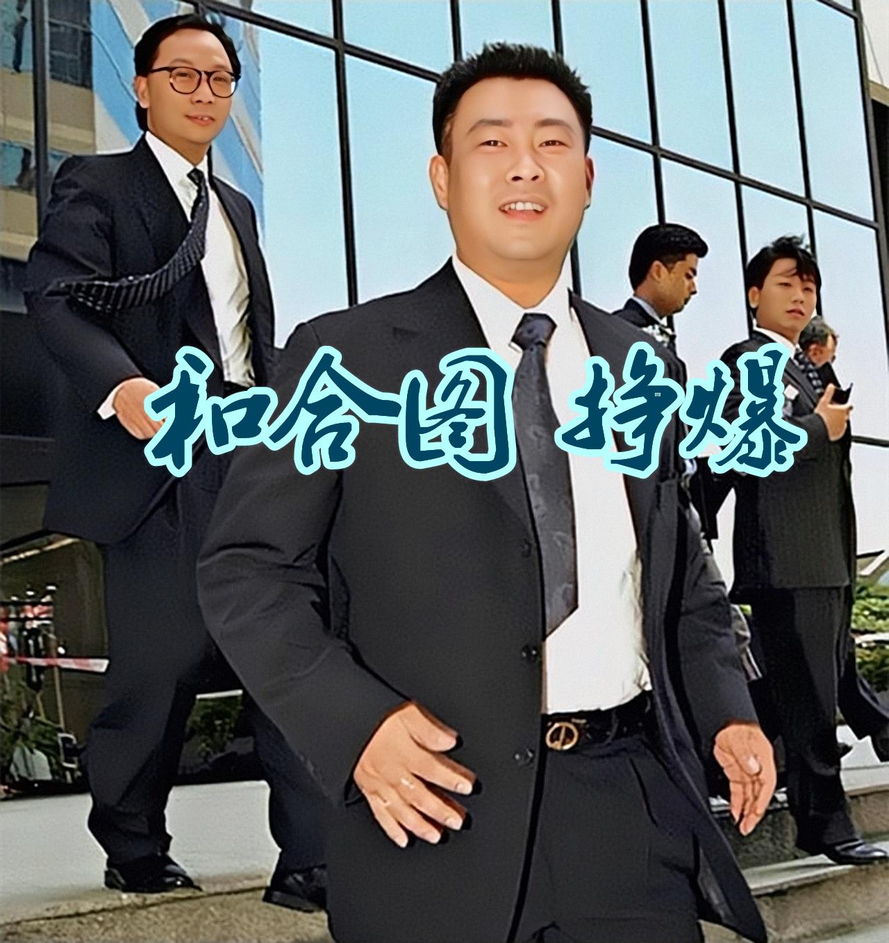 澳門六和合開獎結(jié)果統(tǒng)計，深度分析與解讀，澳門六和合開獎結(jié)果統(tǒng)計深度解析及解讀