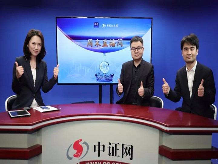 澳門一碼一肖一特一中直播資訊解析與探索，澳門直播資訊解析與探索，一碼一肖一特一中深度剖析