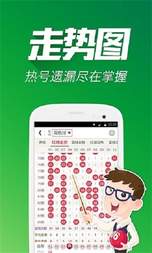 平特一肖王中王網(wǎng)，探索與SEO優(yōu)化策略，平特一肖王中王網(wǎng)，探索與SEO優(yōu)化策略實戰(zhàn)指南