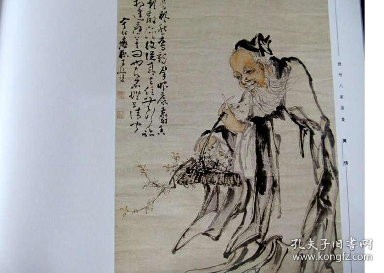 正版四不像劉伯溫一肖中的奧秘，深度解析與探索，深度解析與探索，劉伯溫一肖正版四不像奧秘揭秘