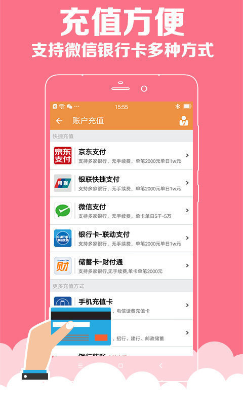 澳門彩資料庫48k，全面解析與SEO優(yōu)化策略，澳門彩資料庫全面解析與SEO優(yōu)化策略指南
