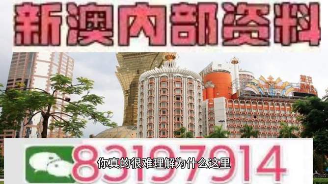 關(guān)于澳門特馬在今晚2025年的預(yù)測(cè)與探討，澳門特馬在2025年今晚開(kāi)獎(jiǎng)?lì)A(yù)測(cè)與探討