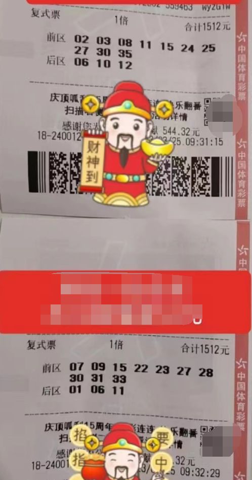 揭秘王中王欲錢出一肖第63期，深度解析與預(yù)測，揭秘王中王第63期深度解析與預(yù)測，一探究竟，揭秘生肖預(yù)測內(nèi)幕！