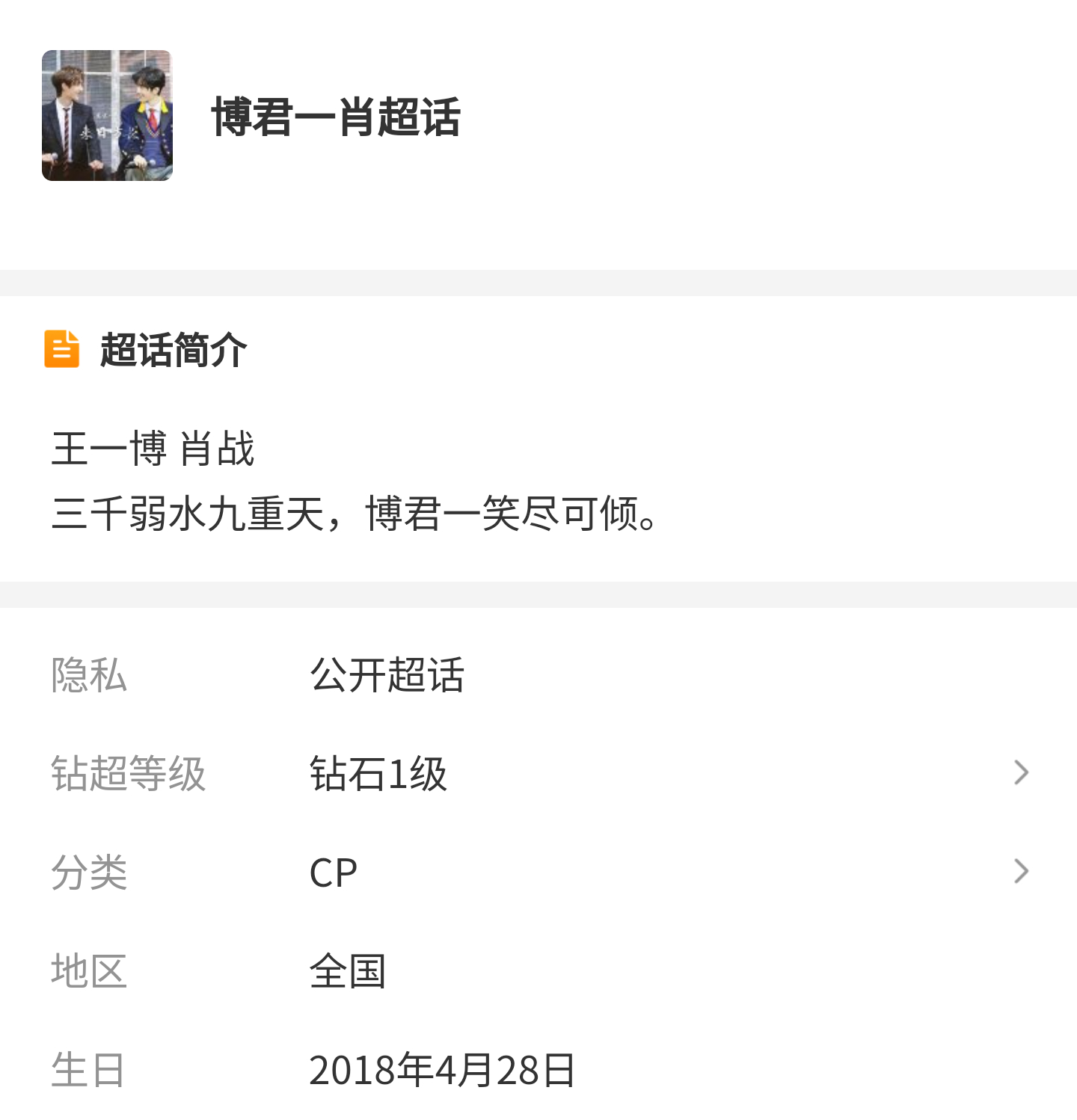 一肖一碼2020，揭秘生肖與數(shù)字的獨(dú)特聯(lián)系，揭秘生肖與數(shù)字的獨(dú)特聯(lián)系，一肖一碼解析2020年運(yùn)勢(shì)預(yù)測(cè)