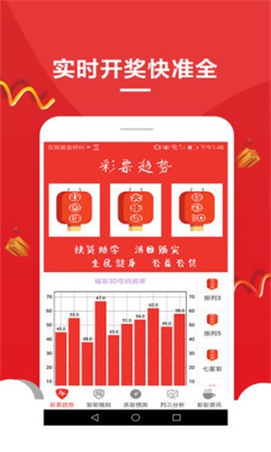 澳門免費(fèi)公開資料大全，探索未來的機(jī)遇與挑戰(zhàn)（2025版），澳門未來機(jī)遇與挑戰(zhàn)揭秘，免費(fèi)公開資料大全（2025版）