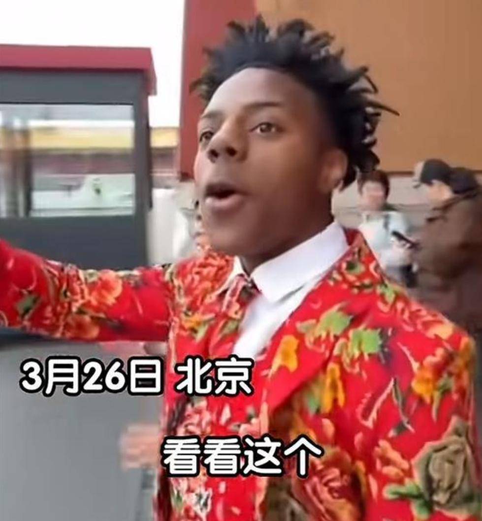 揭秘，反華宣傳遭遇挫敗，甲亢哥如何干翻巨額資金背后的陰謀？，揭秘反華宣傳遭遇挫敗背后的真相，甲亢哥如何揭露巨額資金背后的陰謀？