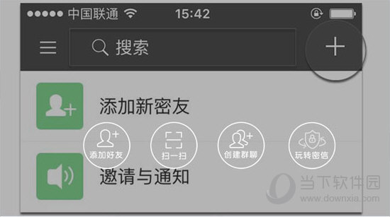 管家婆必中一肖四不像，揭秘神秘預測背后的真相，揭秘管家婆必中一肖四不像，神秘預測背后的真相
