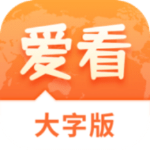 澳門(mén)正版免費(fèi)游戲，探索未來(lái)的機(jī)遇與挑戰(zhàn)（2025展望），澳門(mén)正版免費(fèi)游戲的未來(lái)展望，機(jī)遇與挑戰(zhàn)并存（2025年展望）