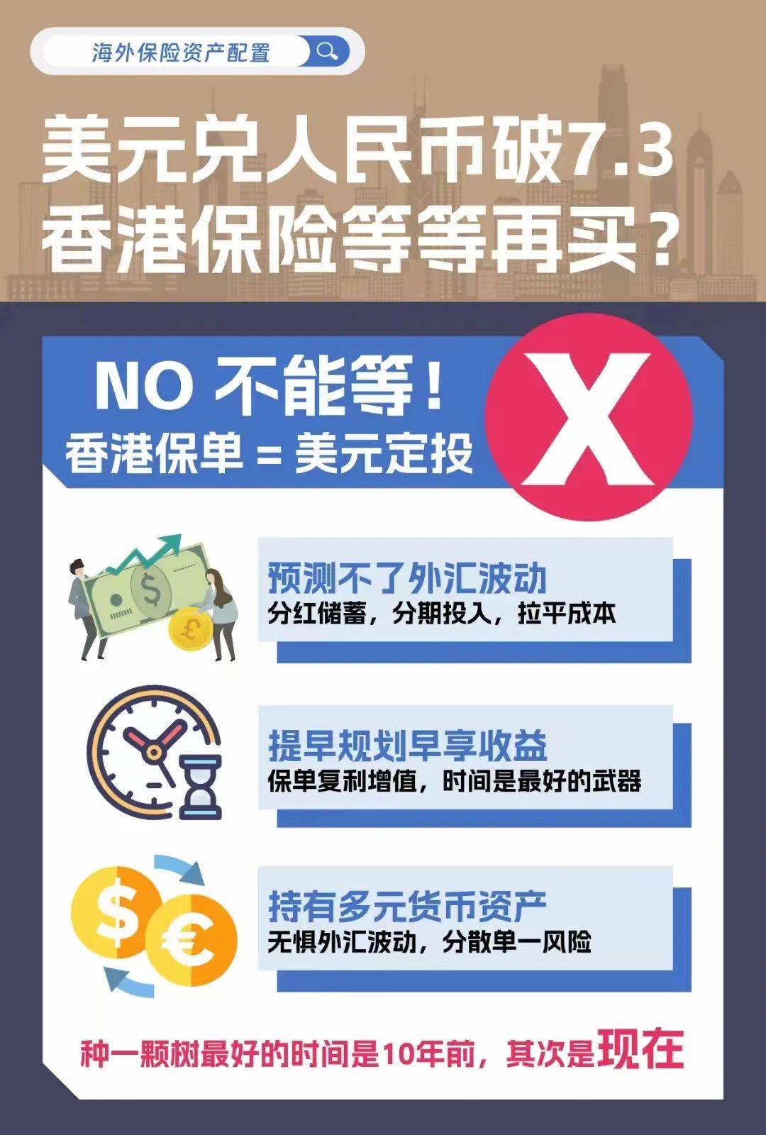 二四六香港資料期期準(zhǔn)——深度解析與實(shí)用指南，二四六香港資料期期準(zhǔn)，深度解析與實(shí)用指南全攻略