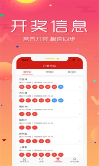 2025香港資料免費(fèi)資料大全，一站式獲取最新信息資源的指南，香港最新資訊大全，一站式獲取最新信息資源指南