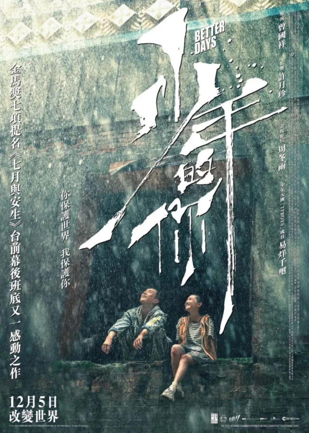 新澳門2025生肖走勢圖概覽與預(yù)測，澳門生肖走勢圖概覽與預(yù)測，揭秘未來生肖運(yùn)勢走向（至2025年）