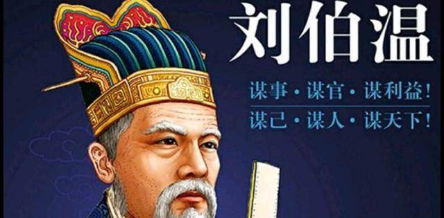 劉伯溫一肖中特的秘密，探尋神秘預(yù)言背后的真相，劉伯溫一肖中特的秘密，探尋預(yù)言真相之旅
