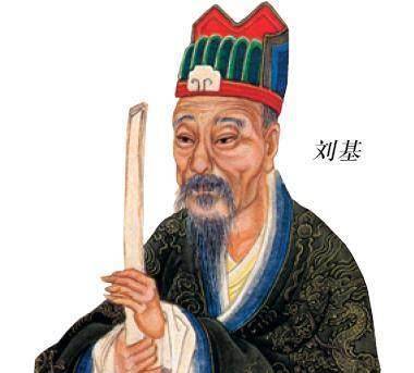 揭秘劉伯溫三字改平特一肖的神秘傳說，劉伯溫三字改平特一肖的神秘傳說揭秘