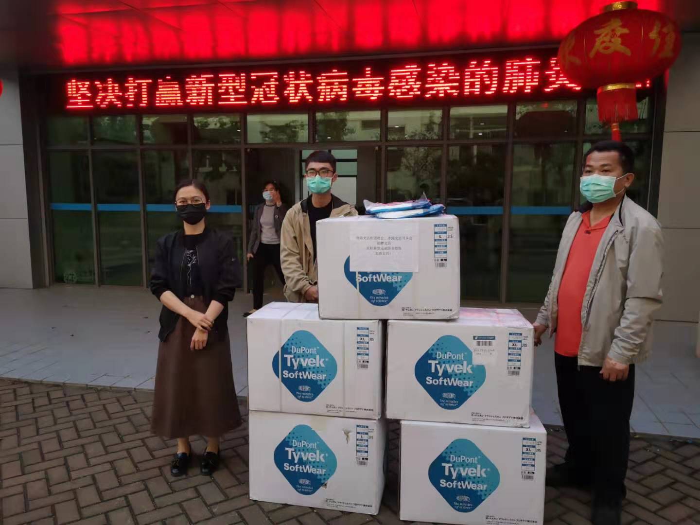 二四六香港管家婆期期準資料大全——全方位解讀香港彩票走勢，香港彩票走勢解讀，二四六管家婆期期準資料大全