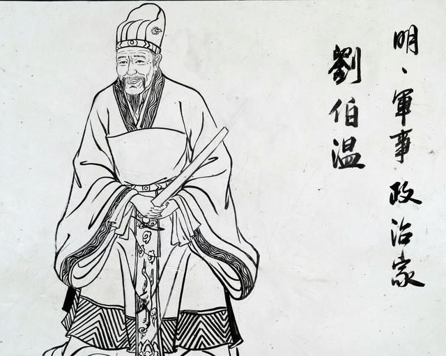 劉伯溫四肖選一碼之表現(xiàn)，深度解析與探討，劉伯溫四肖選一碼深度解析與表現(xiàn)探討