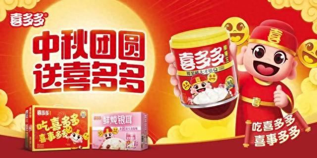王中王一肖特馬，探索背后的故事與神秘魅力，王中王一肖特馬，背后的故事與神秘魅力探索
