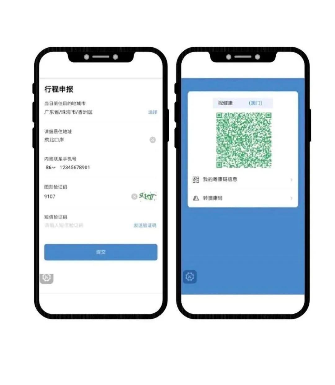 新澳門內(nèi)部一碼，揭秘真相與風(fēng)險(xiǎn)預(yù)警，澳門內(nèi)部一碼真相揭秘與風(fēng)險(xiǎn)預(yù)警