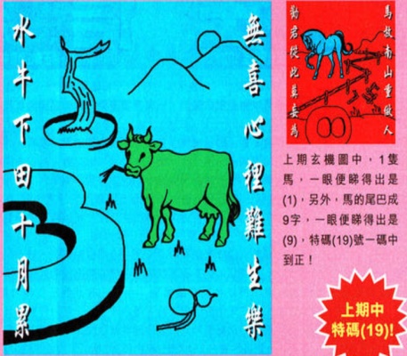 最新管家婆免費(fèi)資料大全——全方位了解管家婆軟件及實(shí)用技巧，最新管家婆軟件資料大全，全方位掌握軟件功能與實(shí)用技巧