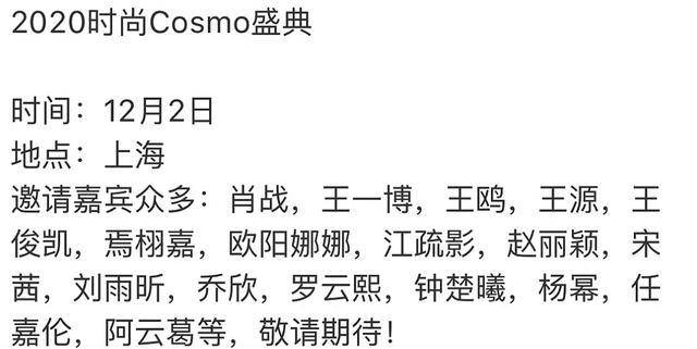 白姐王中王一肖網(wǎng)站，SEO優(yōu)化與用戶體驗(yàn)的完美結(jié)合，白姐王中王一肖網(wǎng)站，SEO優(yōu)化與用戶體驗(yàn)的和諧融合之道