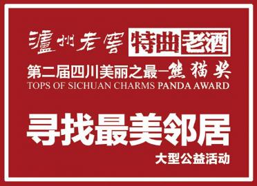 揭秘神秘的管家婆鳳凰，探索數(shù)字世界中的7777788888鳳凰管家婆，揭秘?cái)?shù)字世界中的神秘鳳凰管家婆，77777與888888背后的故事