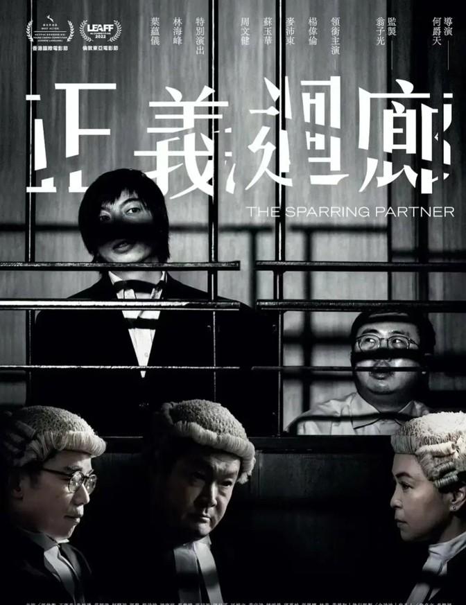 揭秘2019王中王資料一肖中v八仙論壇，深度解析背后的秘密，揭秘王中王資料與八仙論壇背后的秘密，深度解析與探討