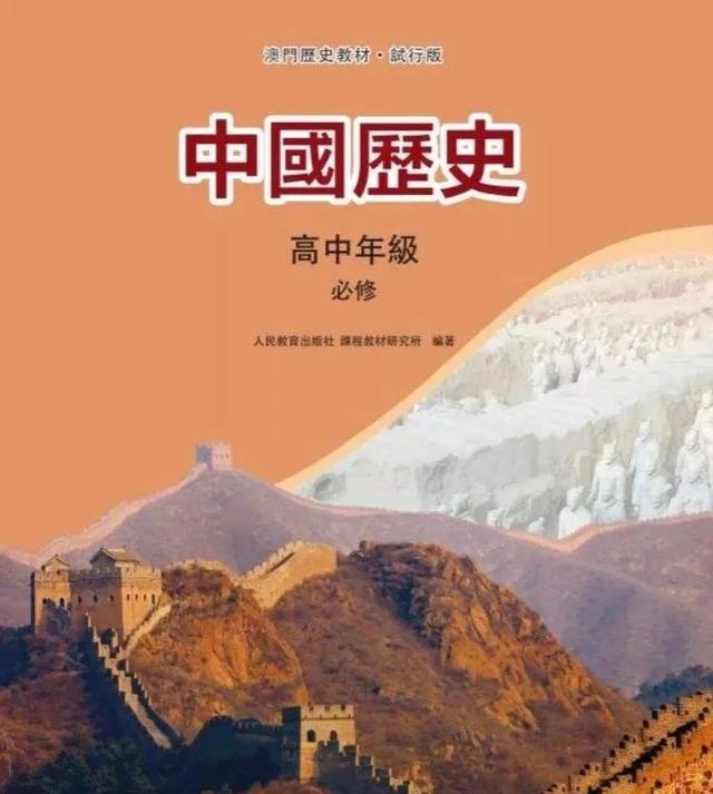 澳門正版資料大全，探索與獲取無擔(dān)保資源，澳門正版資料大全，無擔(dān)保資源的探索與獲取